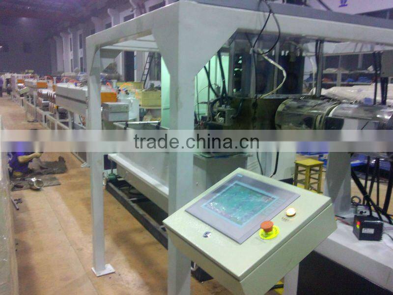 recycled pp strap production line