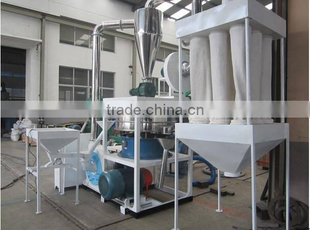 pvc pulverizer/pvc grinder/pvc milling machine