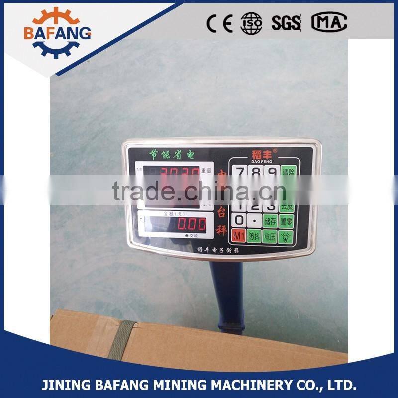 Hot selling 2016 pneumatic airless spray paint machine