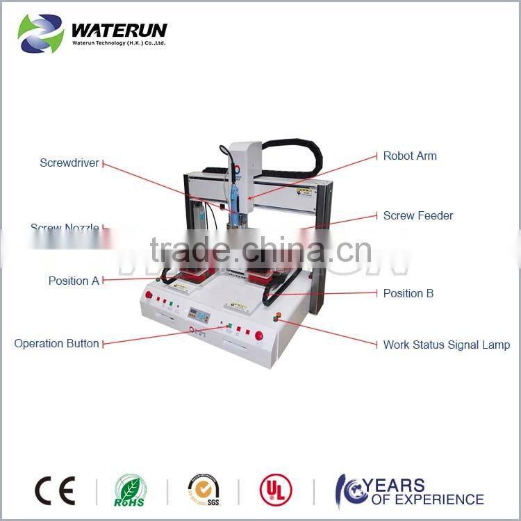 Industrial robotic manufacturing screw fastening robot