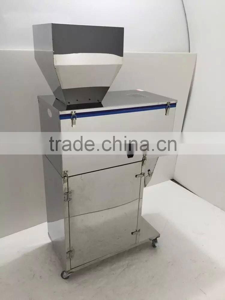 999G Dry Spice powder filling machine | powder packing machine | weigh packaging machine