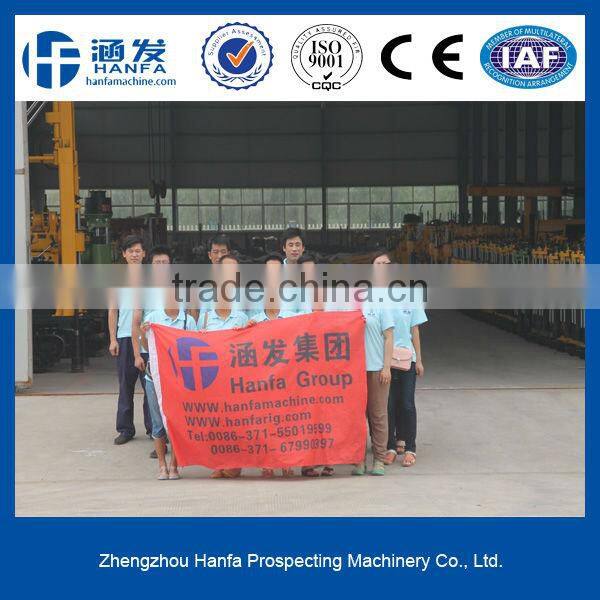 Your best choice!CE certification!!Quality ensure!!HF120W trailer type water well drilling rig