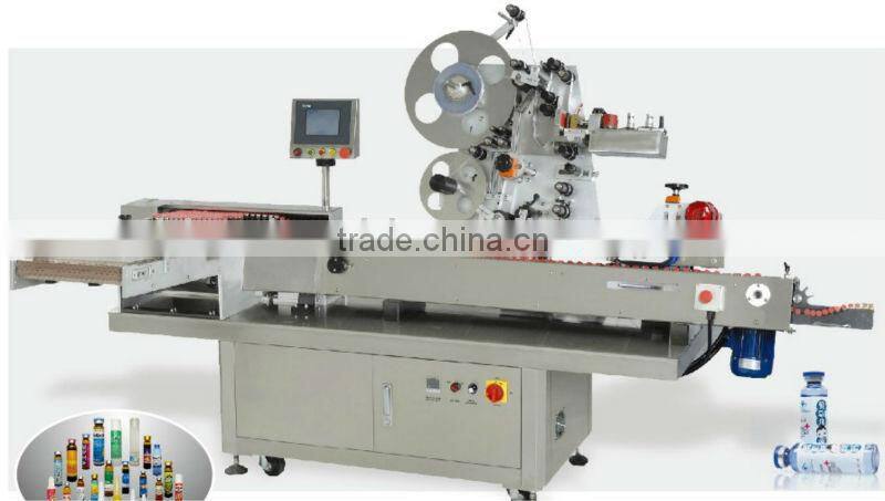 High Speed Auto Double-faced Labeling Machine