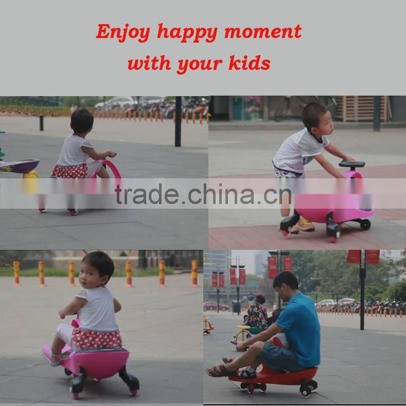 children swing car with cheapest price