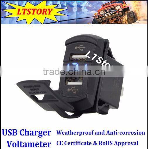 Waterproof DC car cigarette lighter socket with cap