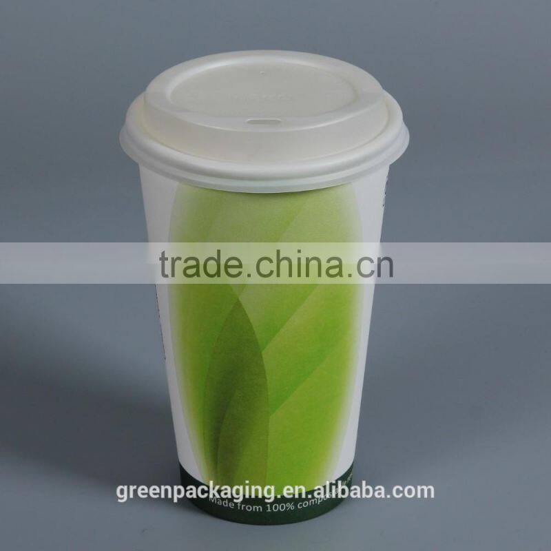 8ozB Compostable PLA lined paper cups single wall-L