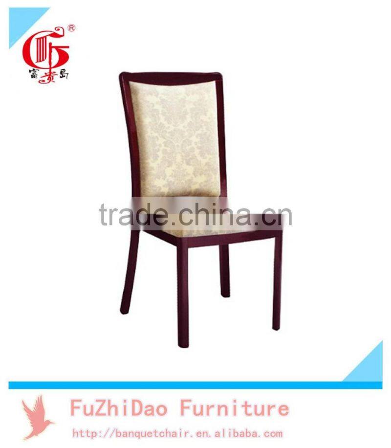 modern style coffee chair imitation wooden dinning chairs FD-516