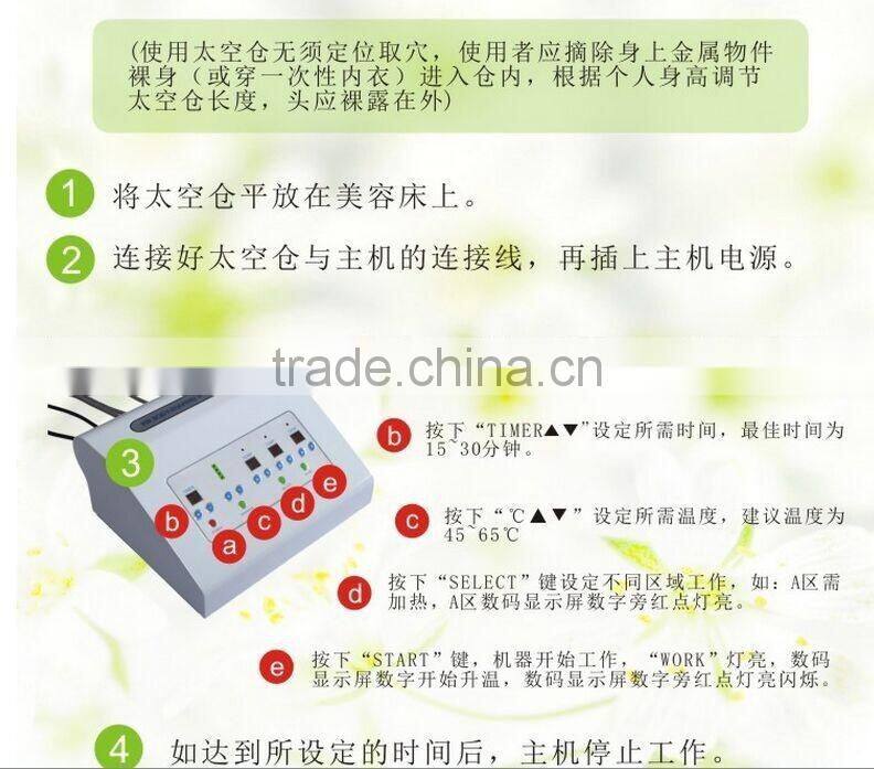 Hot-selling Dry Spa Capsule Infrared Sauna Dome Dry Spa Capsule Bed Massage Spa Capsule