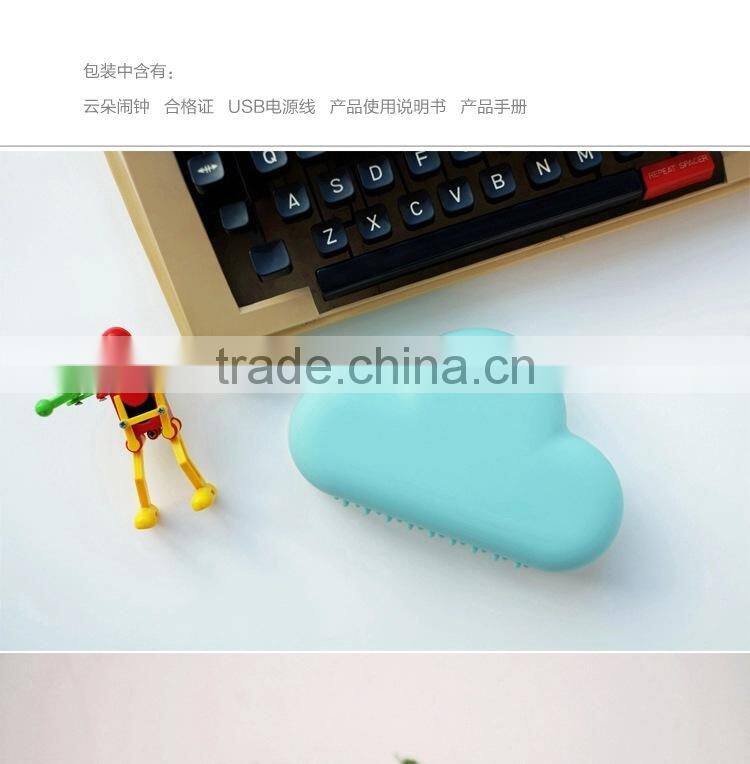 Ultra Mute voice control Snooze Bedside clock clouds shape alarm clock led digital calendar display wall clock