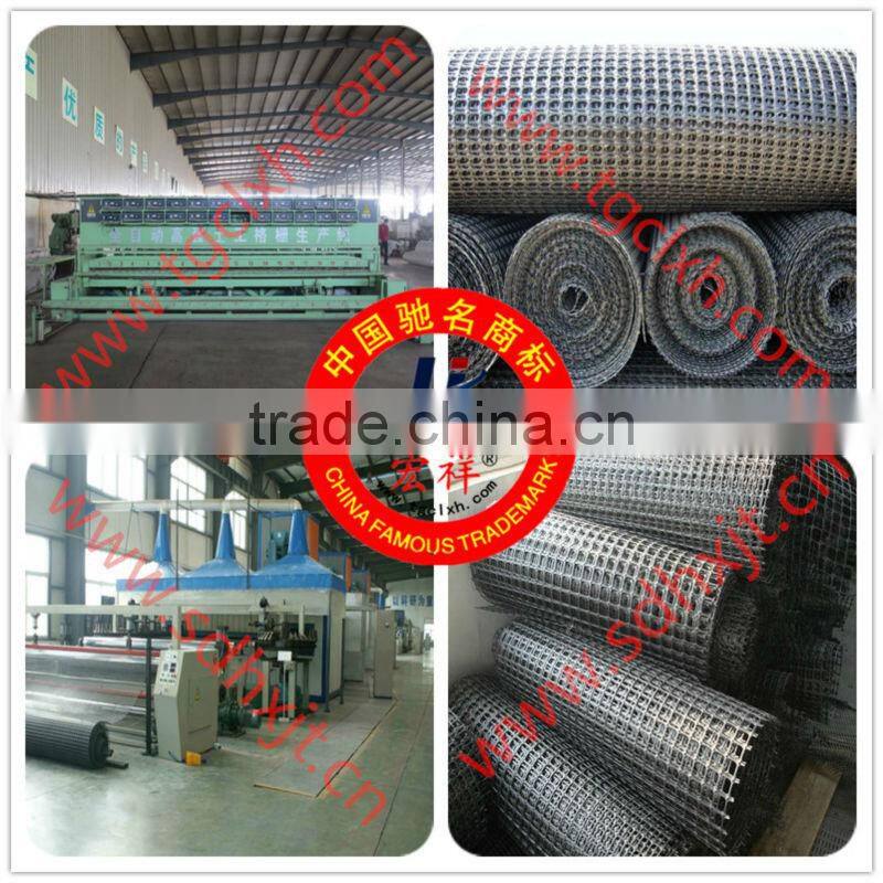 Polypropylene biaxial geogrid