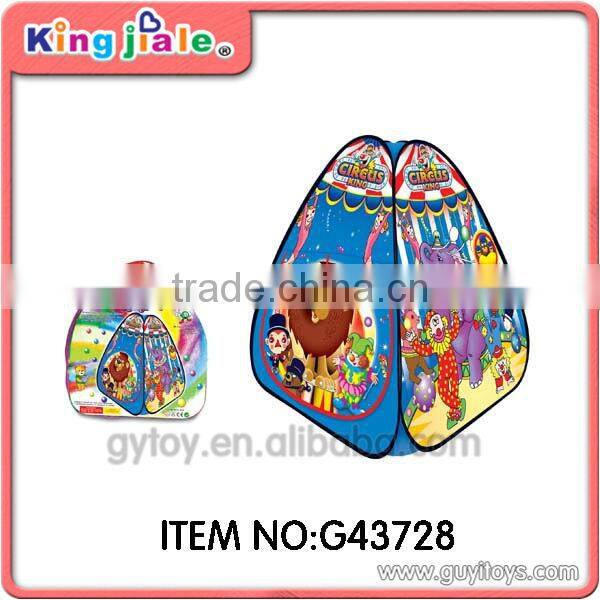 little baby tent ball
