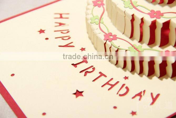 pop up card, 3d card