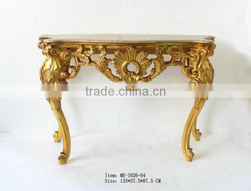 High quality French Style console table