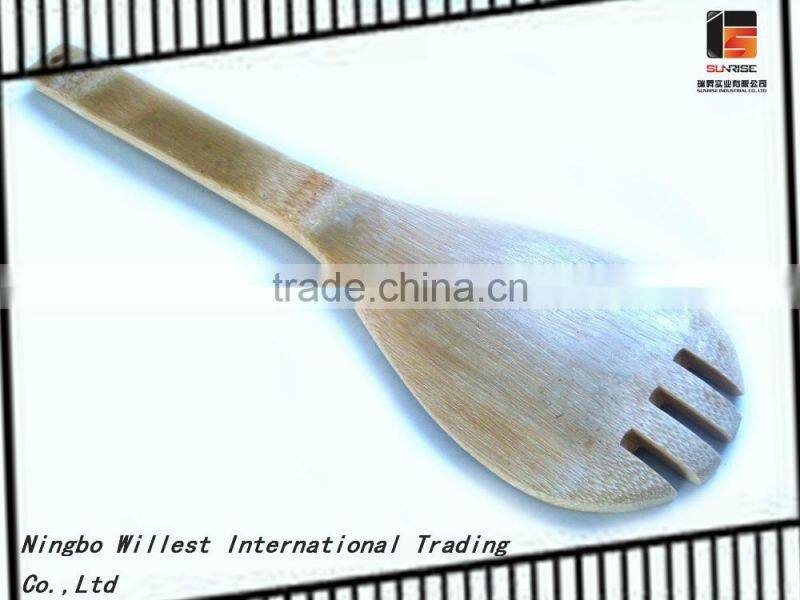 Bamboo Salad Slotted Spoon