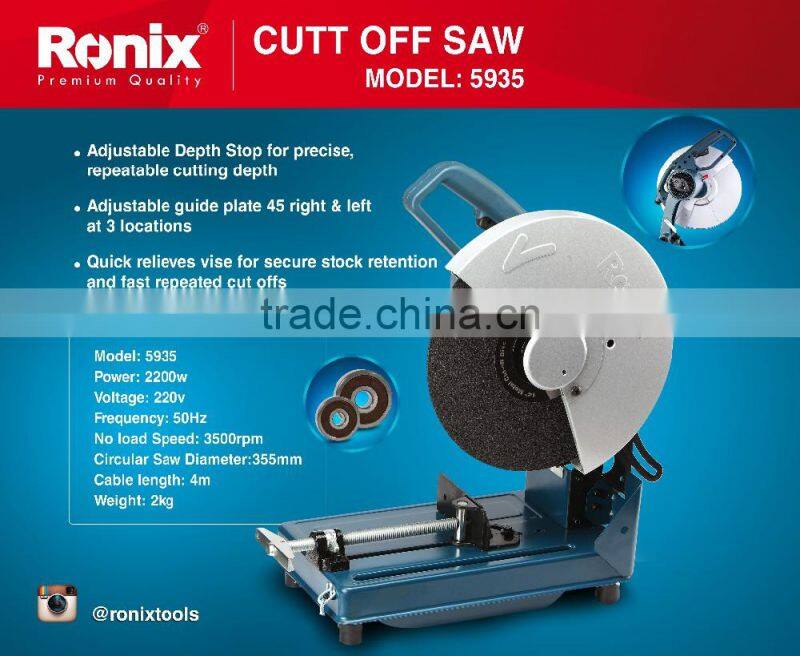 RONIX POWER TOOLS CUT OFF SAW 355MM MODEL 5935 PREMIUM QUALITY