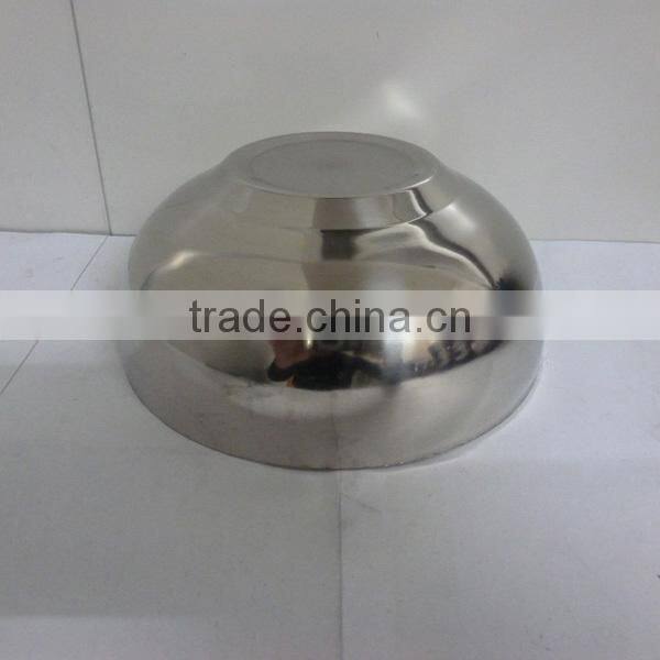 Stainless Steel Rice Bowl LYB-LL006