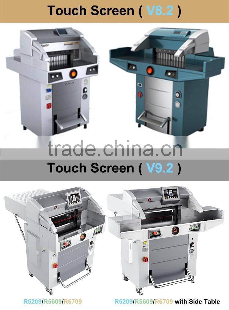 National Standard Drafter BOWAY Programmed Hrdraulic 520mm paper cutter price