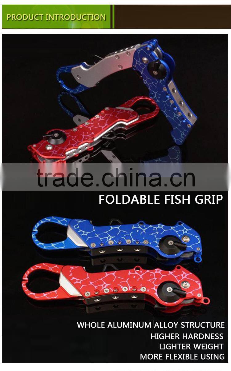 QJ-F07 Wholesale Fishing Tackle Fishing Equipment Fishing Lip Grip
