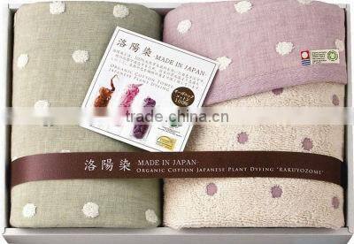 Imabari Organic Towel dyed in Kyoto Towels Japanese for Wholesale