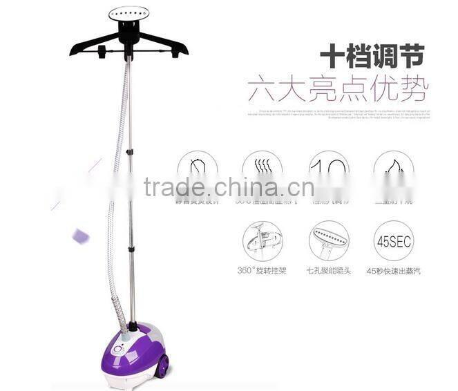 1.2L capacity electric stand garment steamer