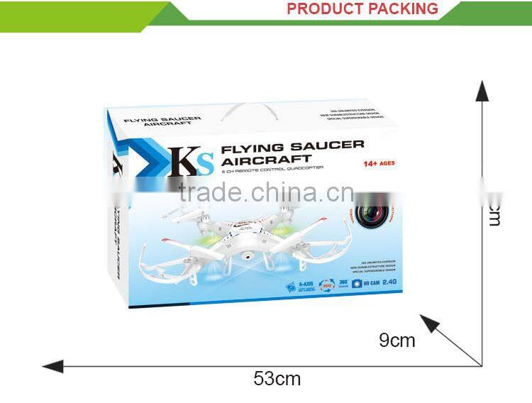 Remote control four axis skyline rc drone fpv quadcopter