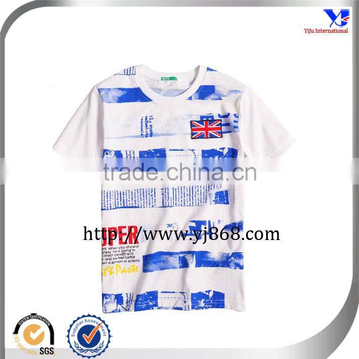 Custom-made kids clothing suppliers china