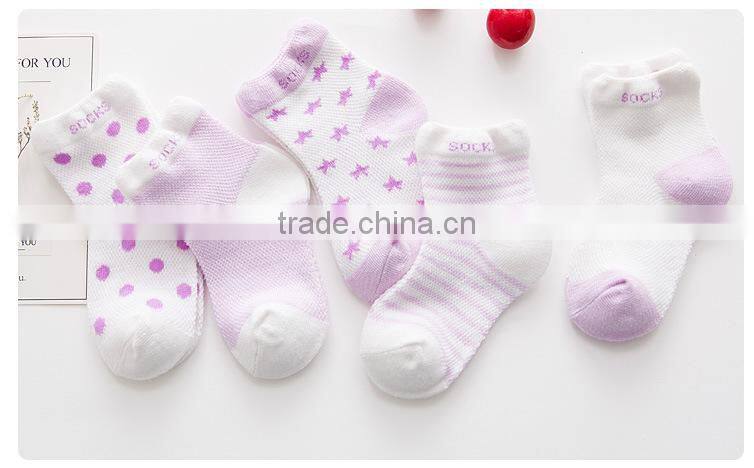 Shuoyang Cotton Cartoon Tube Baby Socks china Manufacturer