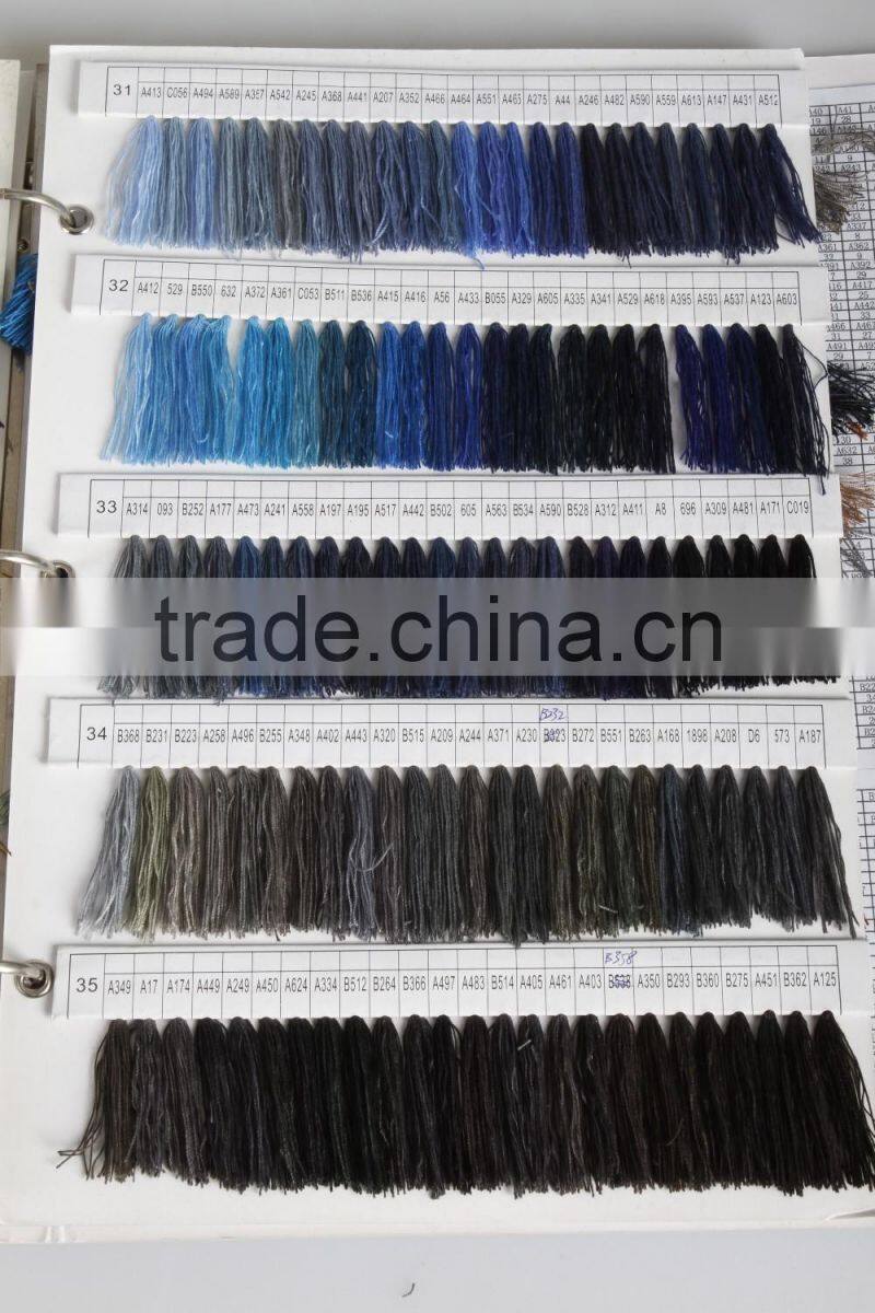 Wholesale High Quality Embroidery Thread