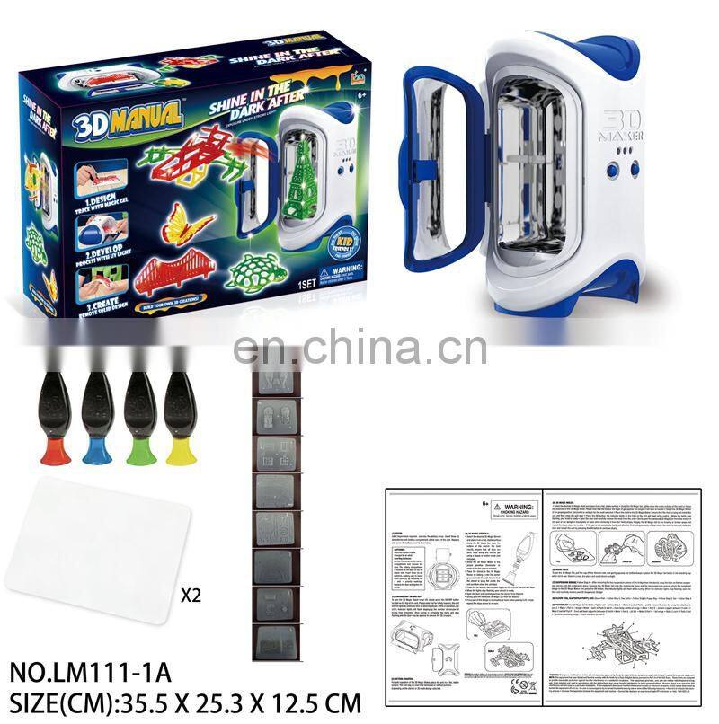 2017 Amazon 3D Maker Magic Toy Hobbies Toys for Kids