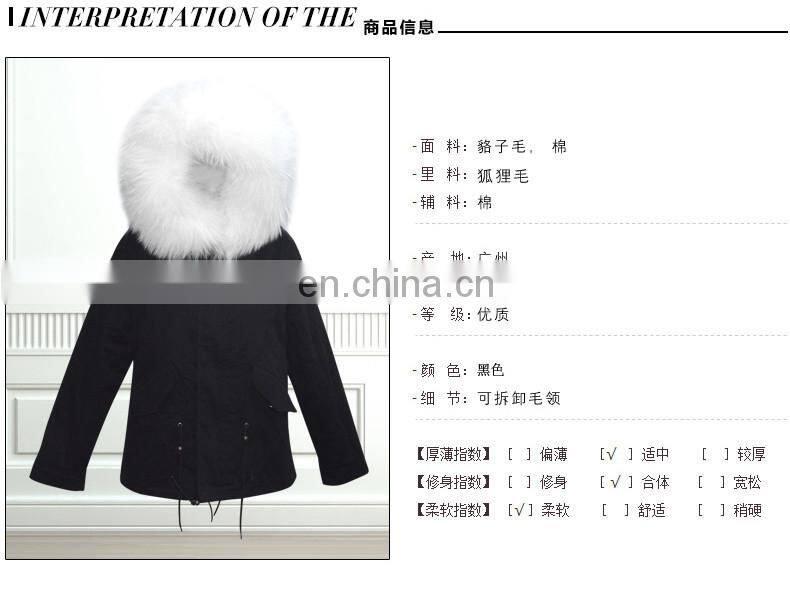Fashion Women Black Jacket With Raccoon Collar And White Fox Fur Coat