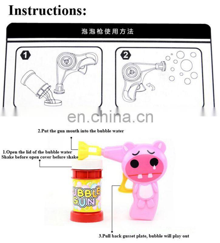 Summer toy cartoon style plastic bubble game water toys