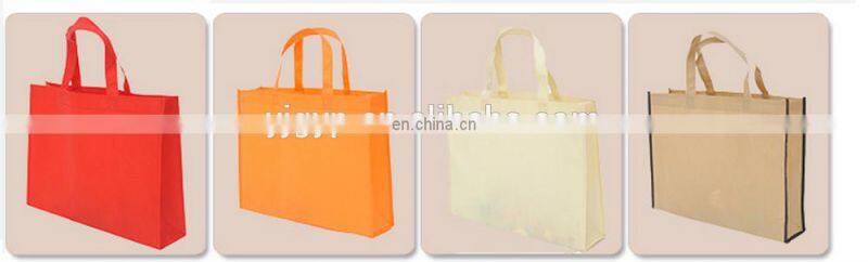Cheap pure color non woven gift printed shopping bag