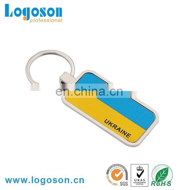 2016 Professional Customized Logo Metal Promotional Keychain