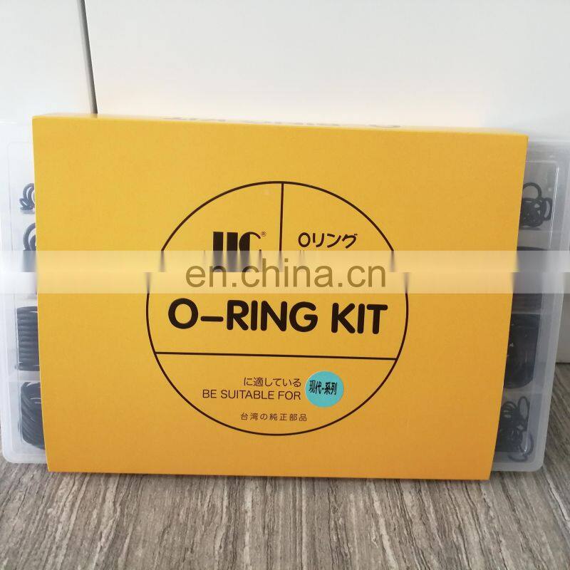 O Ring Kit With High Quality For Excavator China Supplier JiuWu Power
