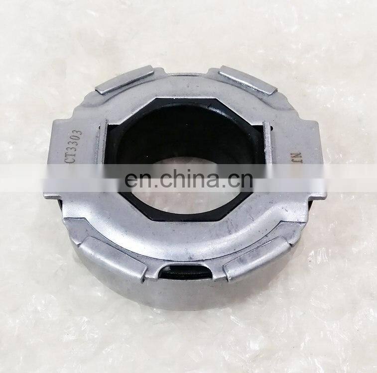 1702625-MR510A01-B Release Bearing (2).jpg