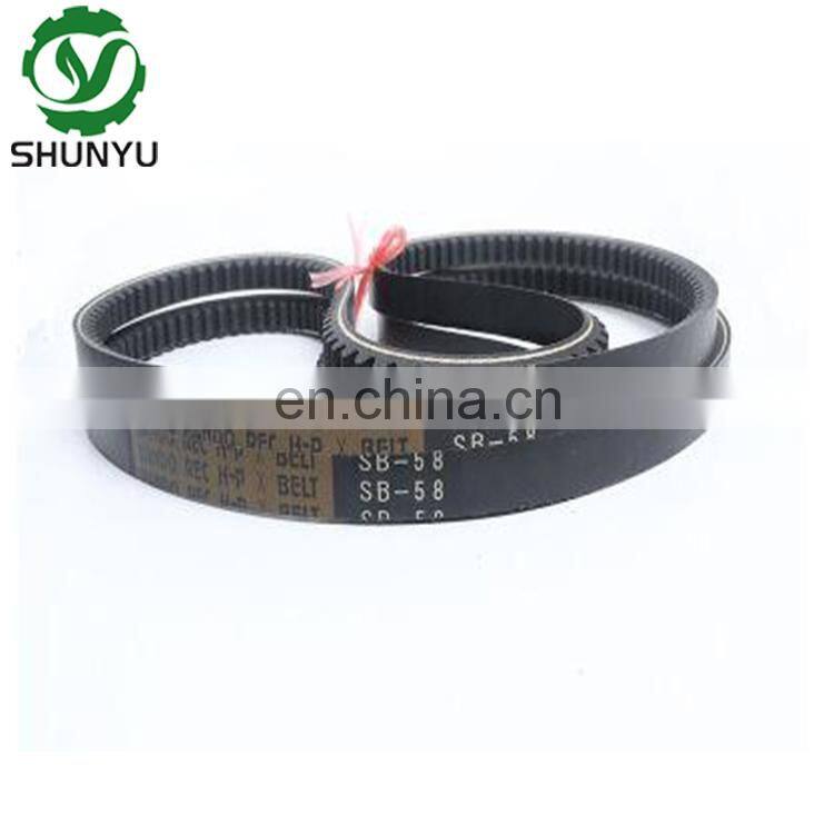 KUBOTA SR75 combine harvester parts belt