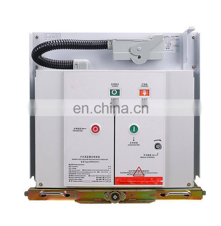 Indoor high pressure VS1-12/630-20 intelligent switch cabinet handcart vacuum switch