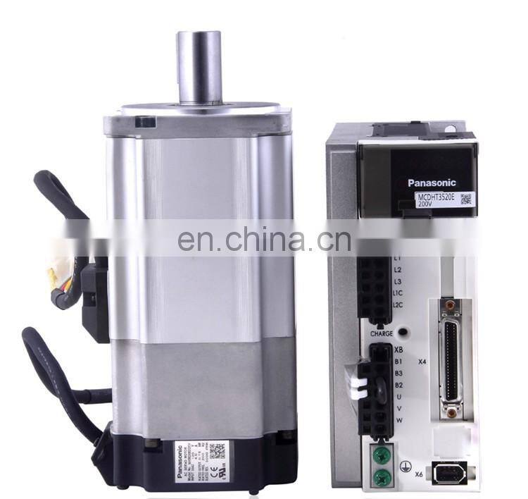 750w Japan Panasonic ac servo motor MHMD082G1U + MCDKT3520E for jacquard machine