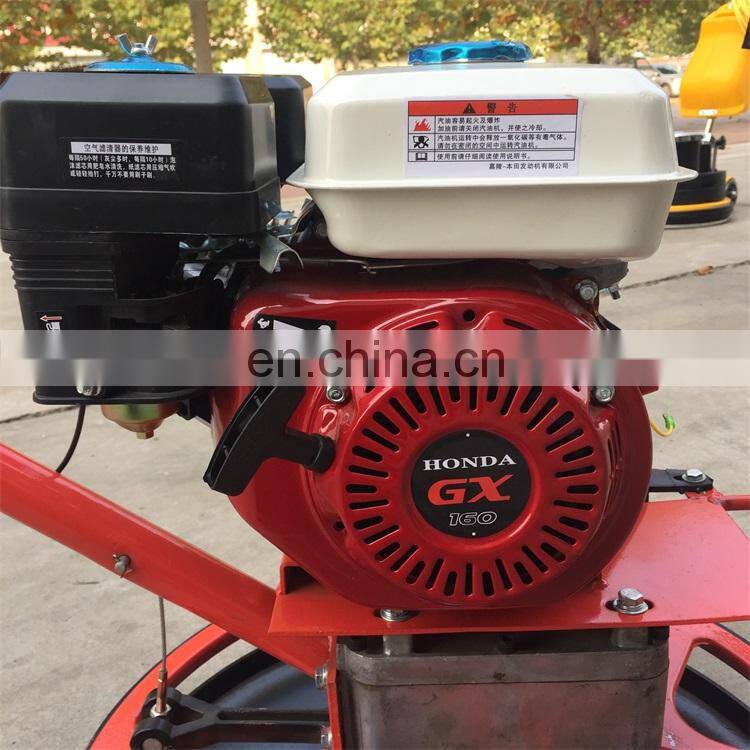 600mm 24 inches concrete finishing equipment concrete surface finisher trowel machine NM-S60