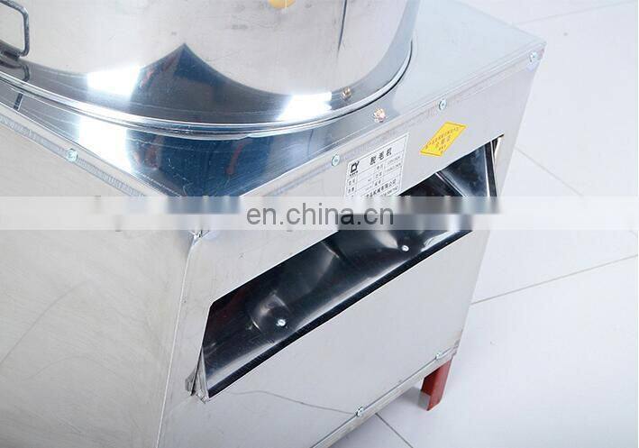 Factory price chicken plucker machine / chicken feather cleaning machine / chicken plucker for sale