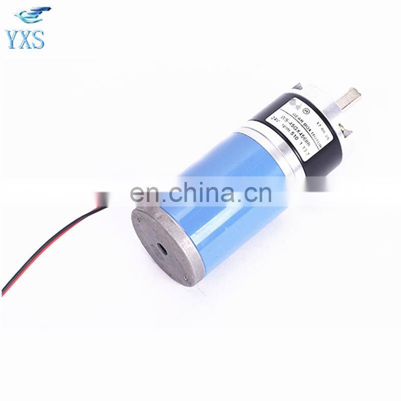 Shaft diameter 8mm 12V 24V 45GX4568R DC geared motor