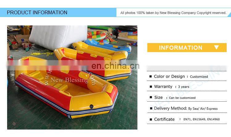 CE/SGS/EN15649 certificate custom 8 person seated inflatable floating raft drfit boat pvc material for sale