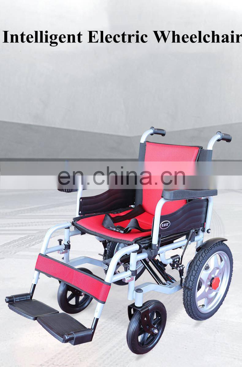 Factory Electric wheelchair portable folding intelligent multifunctional electric vehicle disabled elderly mobility vehicle