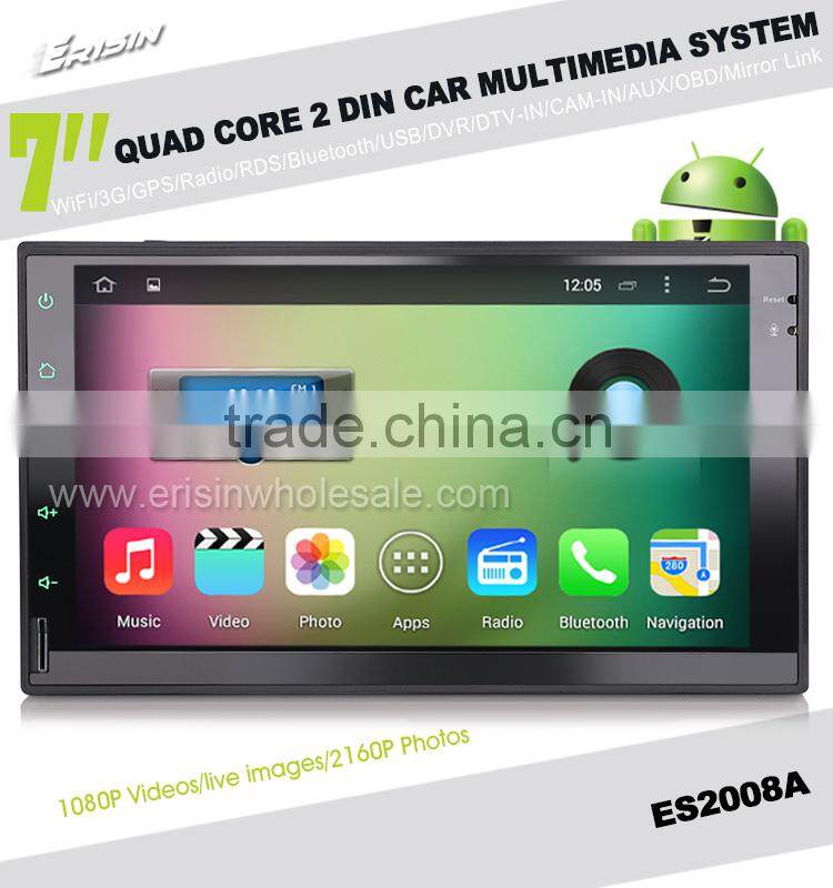 Erisin ES2008A 7" Autoradio Touch Screen 2 Din Car Audio Players GPS