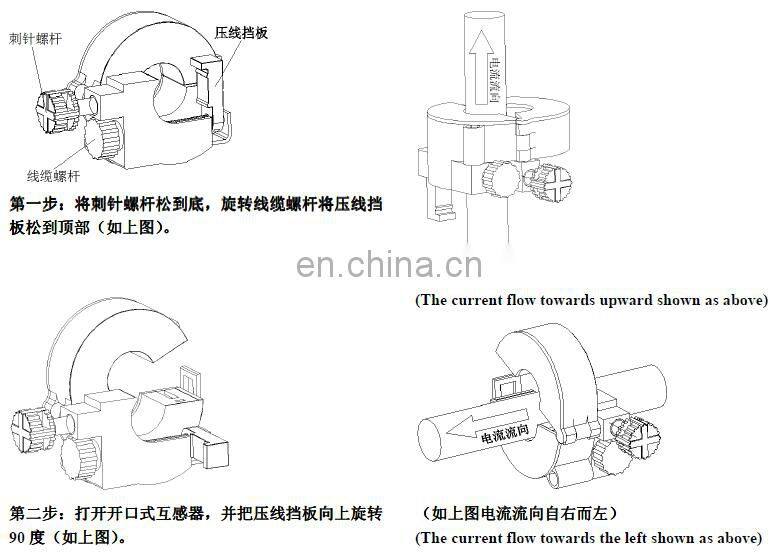 AEW100-D20X Wireless Power Meter LORA Kwh Energy Meter with split CT