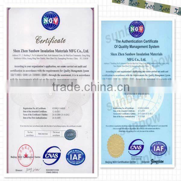 SUNBOW PET wire harness tubing