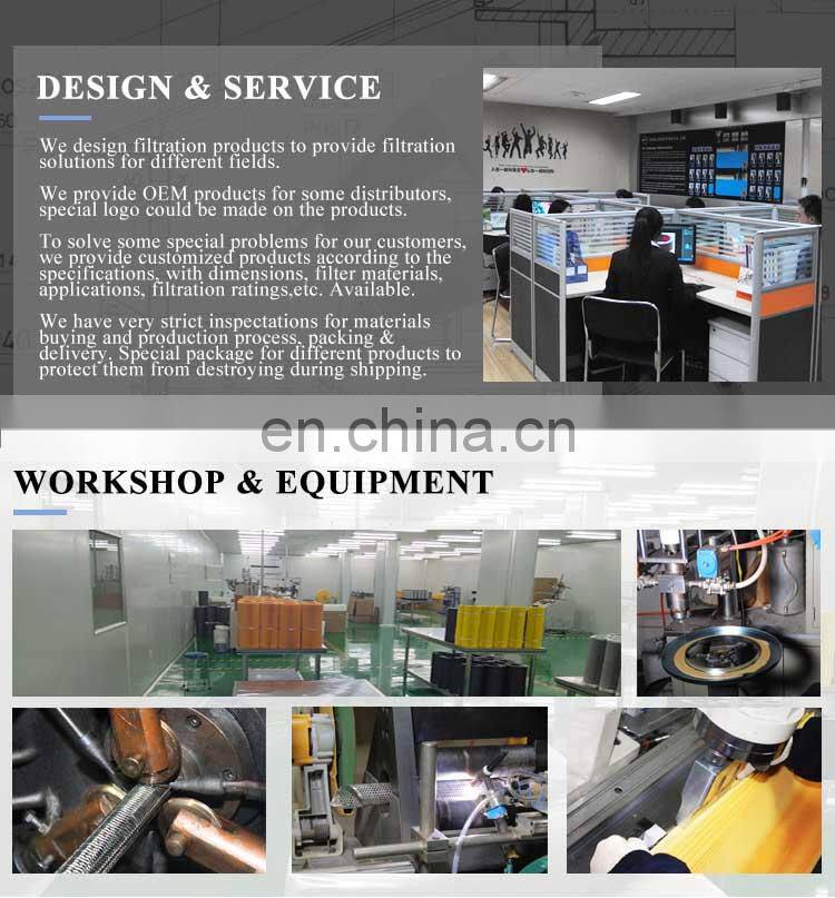 Replacement industrial sintered suction filter element