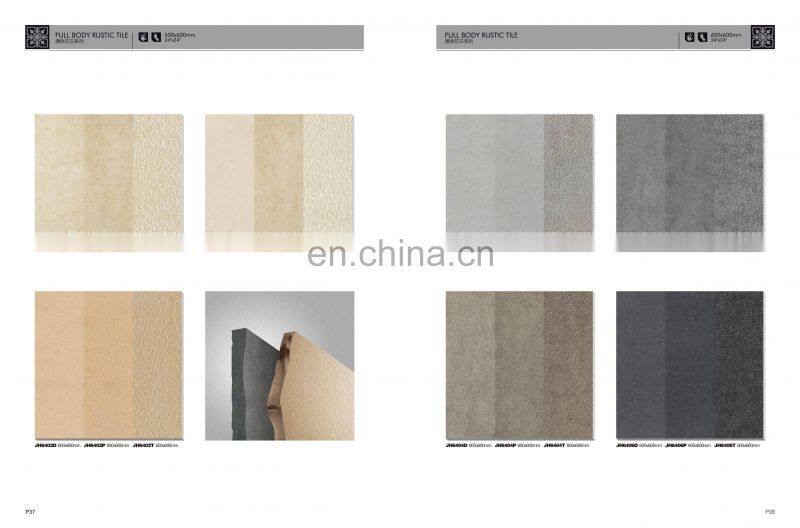 full body same design in different surface texture hard and good quality rustic porcelain floor tile