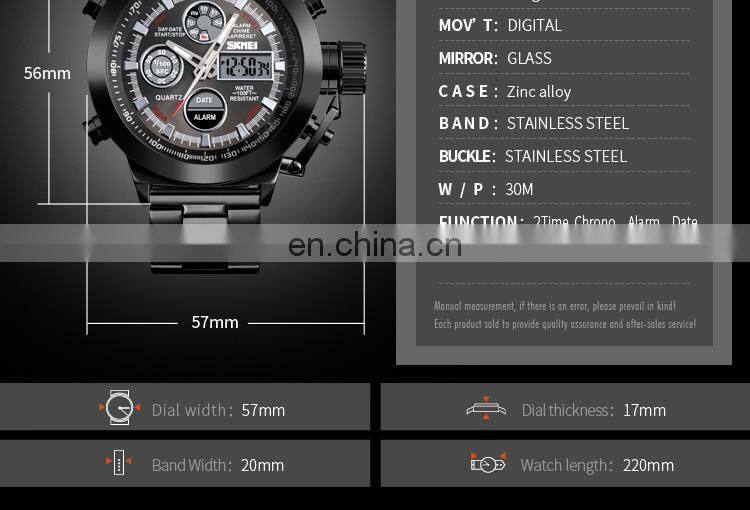 new 2019 SKMEI 1515 watches men wrist stainless steel band quartz wristwatches