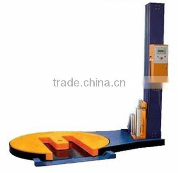 forklift use M type pallet wrapping machine| wrap machine